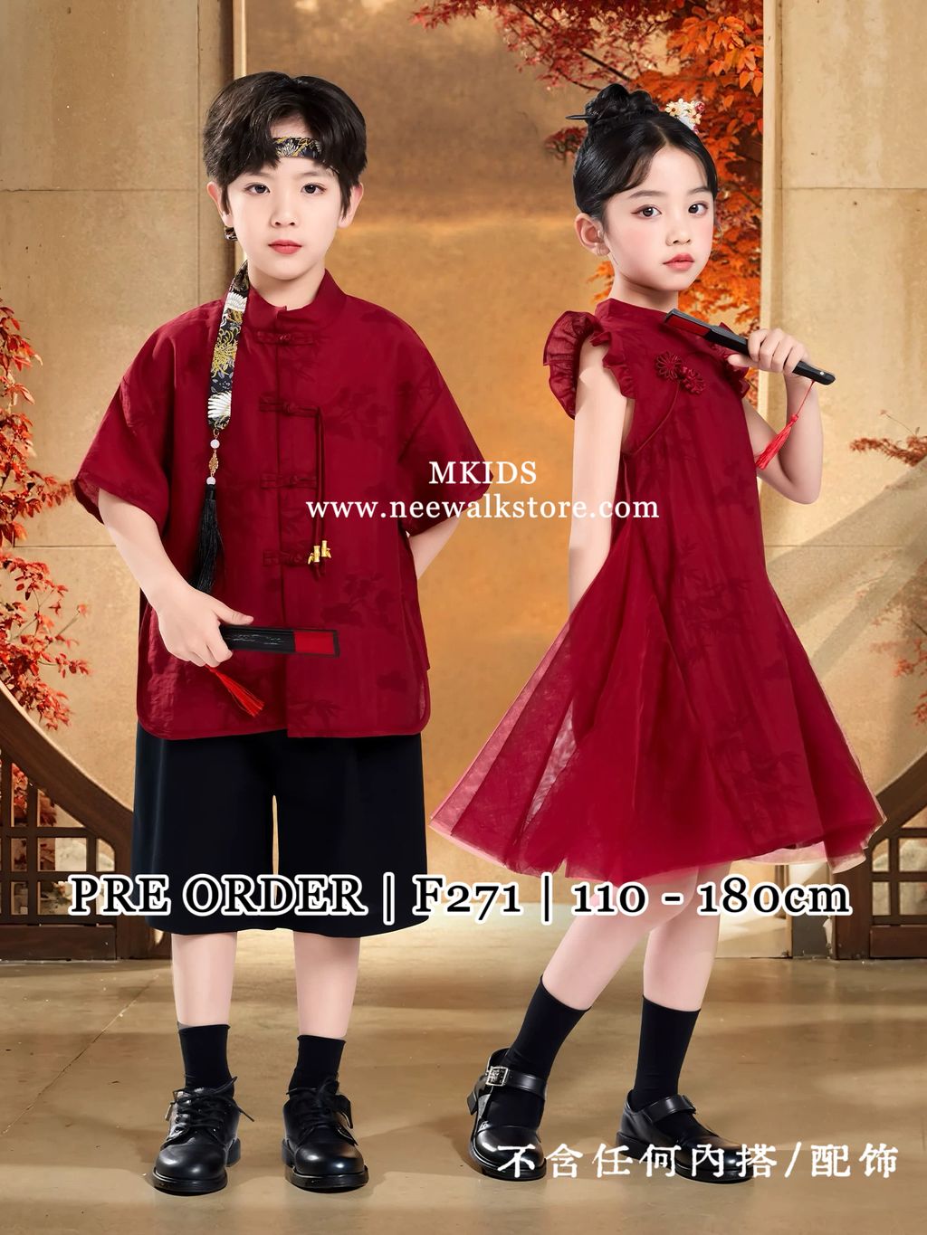 image_D46DA5C9-5285-47A2-A2E0-EDA5A5F95ADF_1763475764