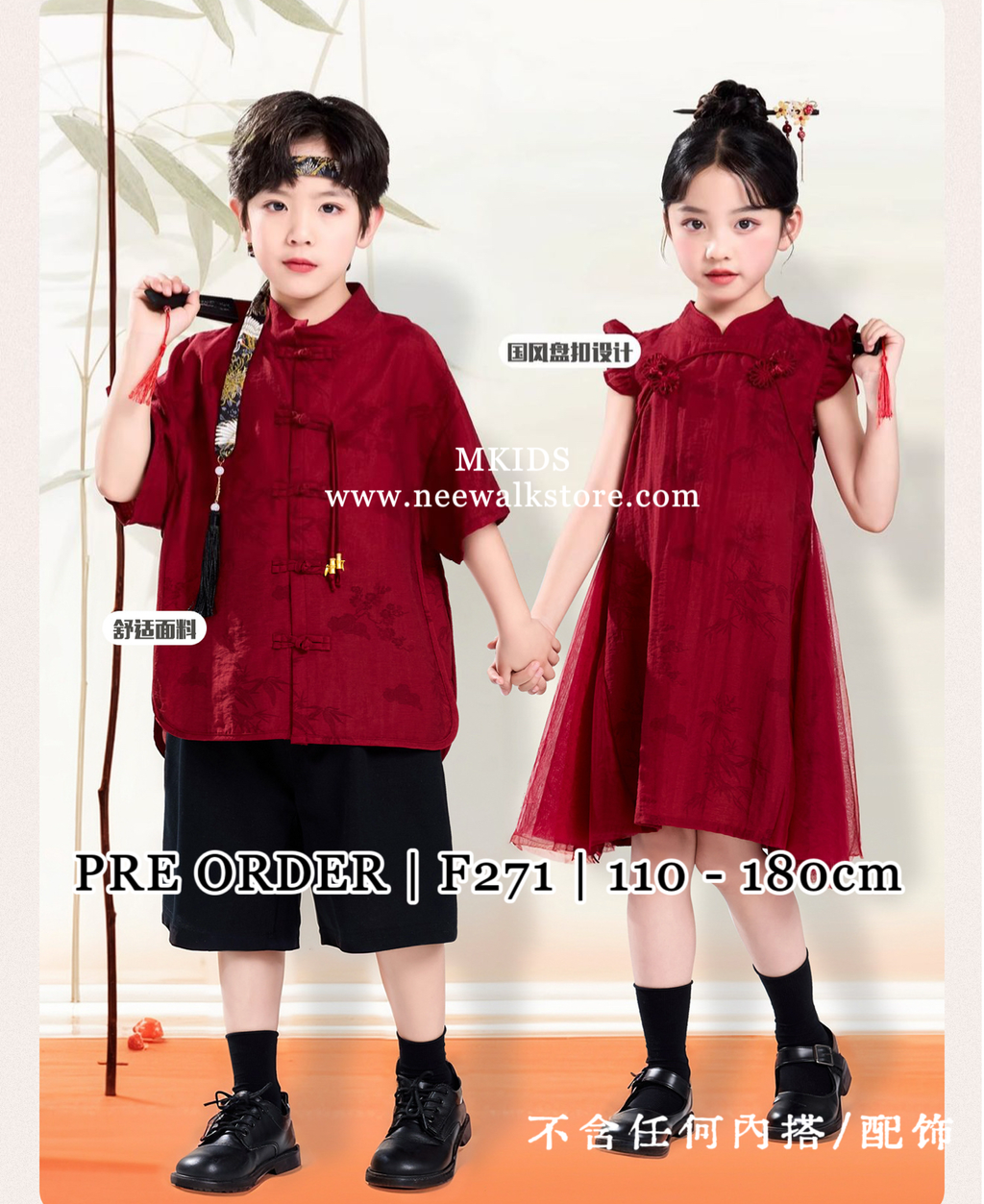 image_5365218C-7026-4D0A-BEDB-D34A9C20F8D6_1763475764