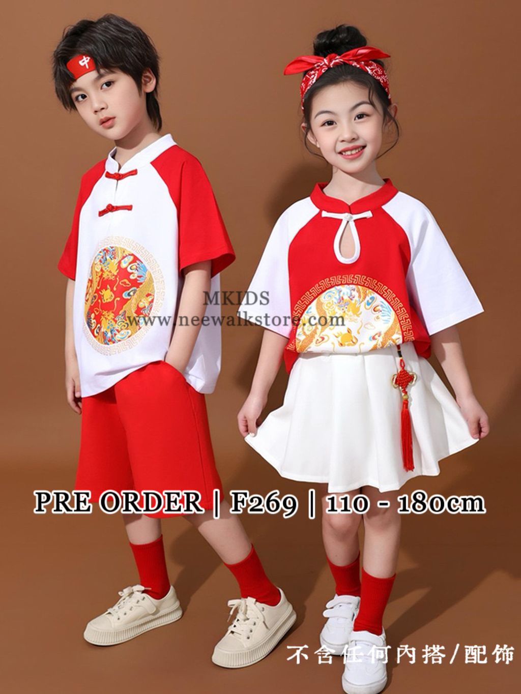 image_B97BB37A-9CEF-45D8-A61E-59D2E1901ACE_1763476689