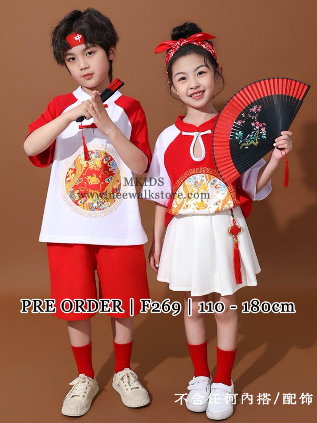 image_18ED4CA2-135F-4B1D-AEDB-9AB8F086F8B2_1763476689