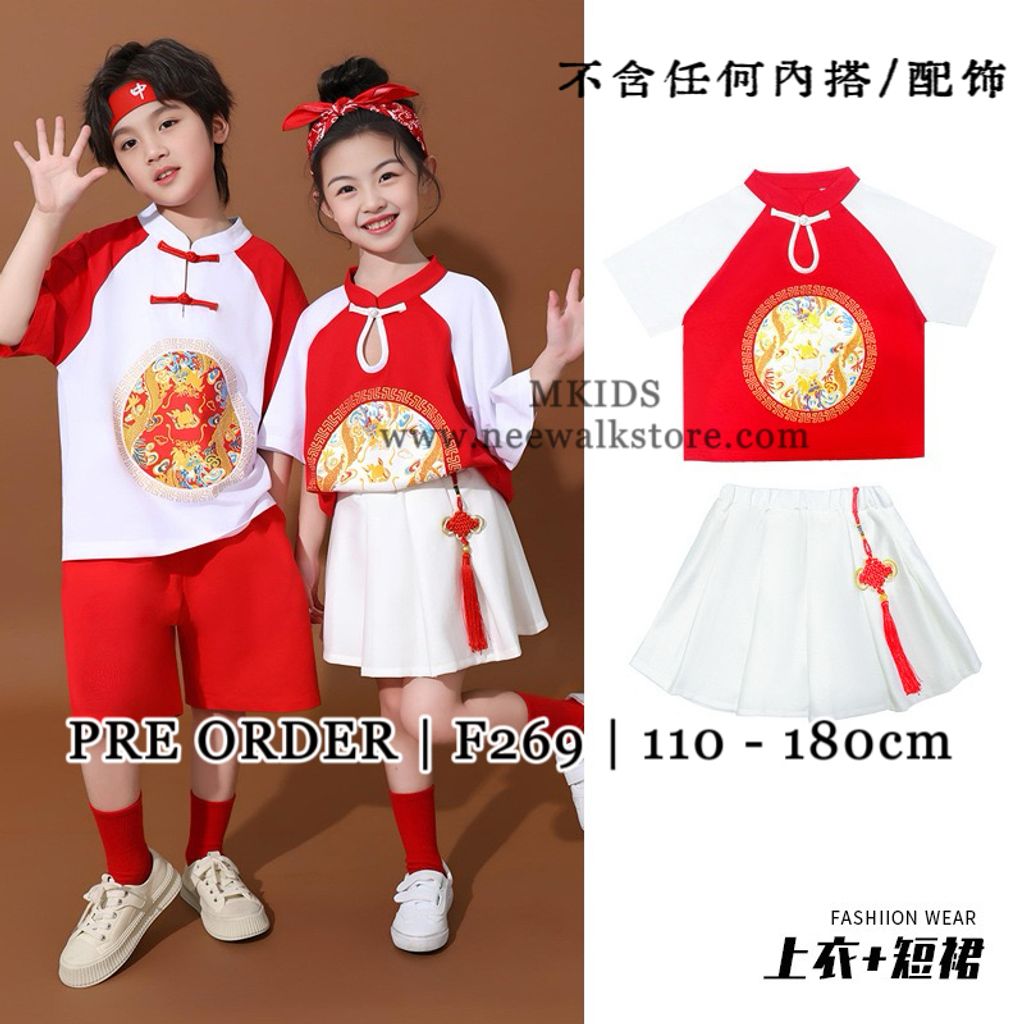 image_A5930C88-BE22-4137-9B30-A6D177B899A0_1763476689