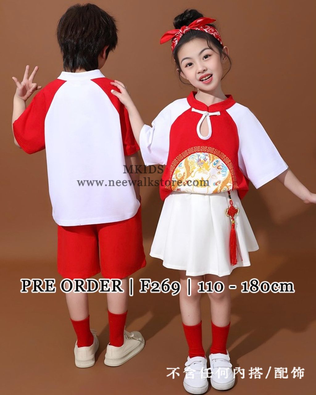 image_DB6668AC-C8BF-4E70-ACD9-CCA33D0F5962_1763476689