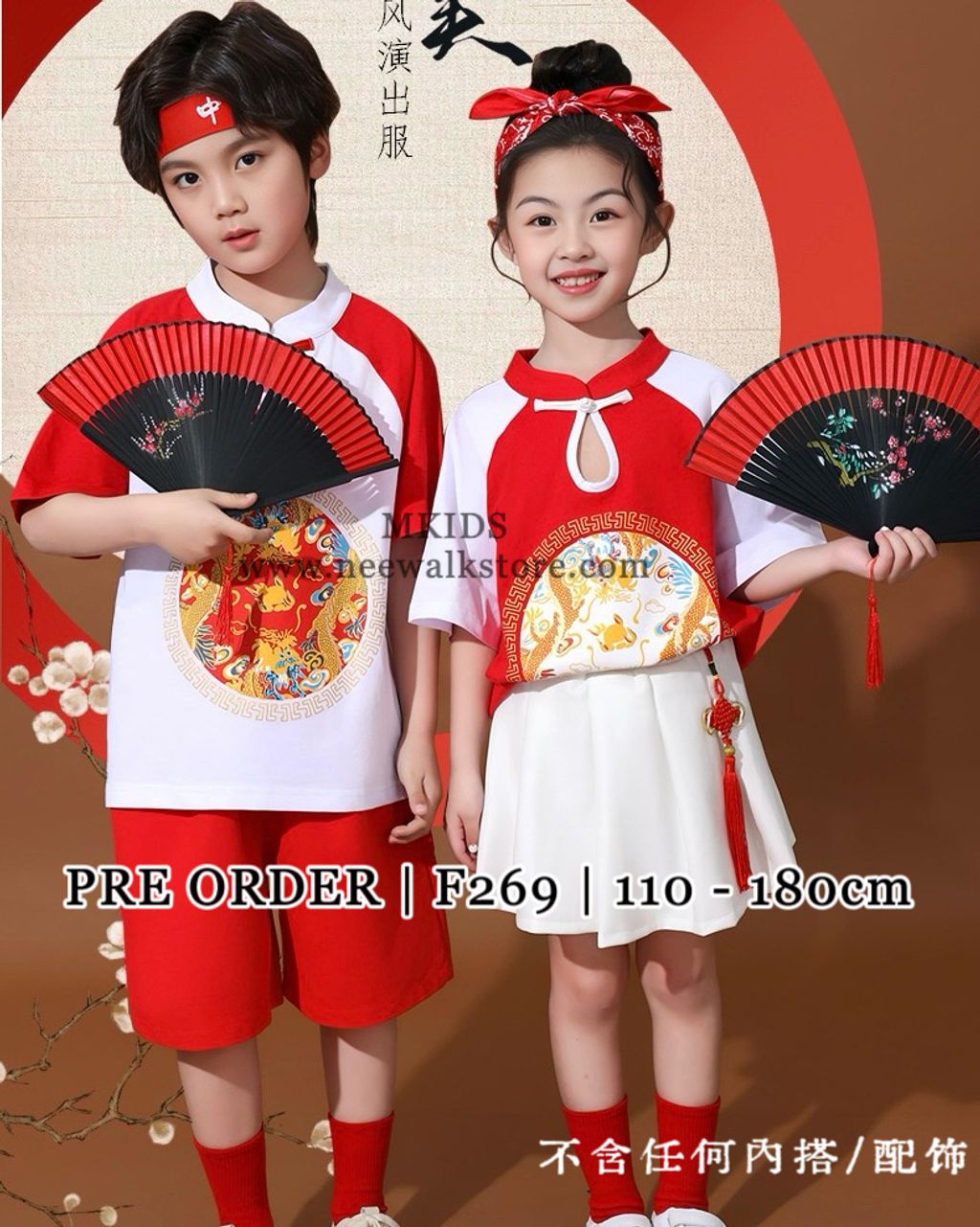 image_7BE58DE8-BB4A-4335-B4DF-0655C7FD828D_1763476689