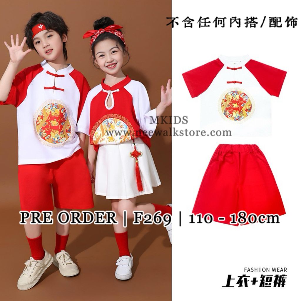 image_CE39B1C7-CDC5-44C5-BE01-6CED10F34089_1763476689