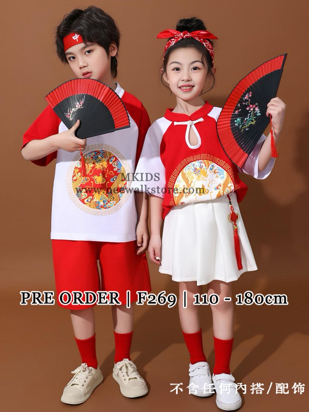 image_B69EE281-38AA-47D3-A3C9-8EA318DD49B5_1763476689