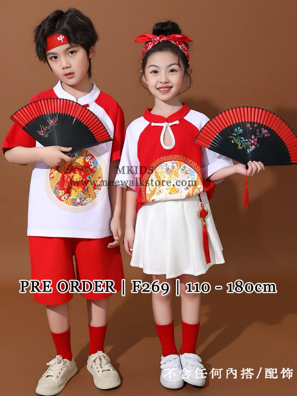 image_DA9B3415-1032-43DD-83F6-478D31A6B320_1763476689