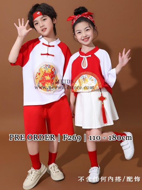 image_C2F10747-B337-4A1F-9942-5344BAE18434_1763476689