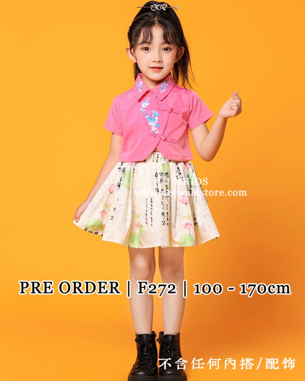 image_F5B060A6-A747-423E-9788-35DAA908BAB7_1763479153