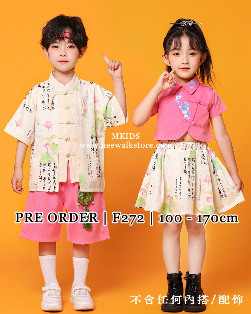 image_0631DB8C-7319-4D82-B9DD-06CDF421F4CA_1763479153