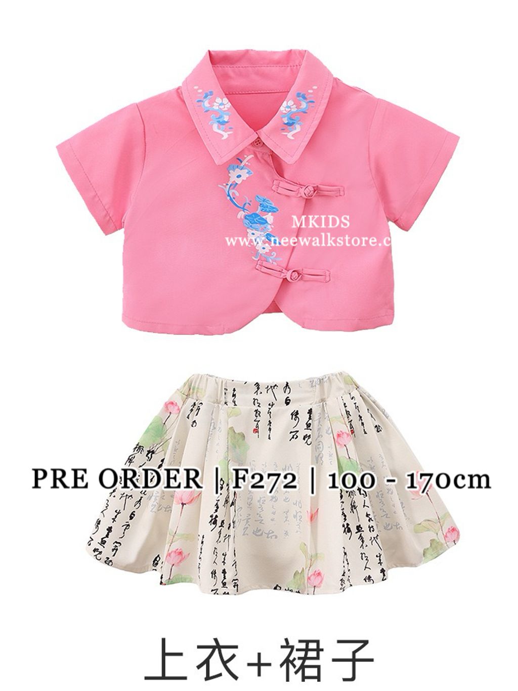 image_007E7E66-718D-472B-93AD-2186678785C3_1763479153