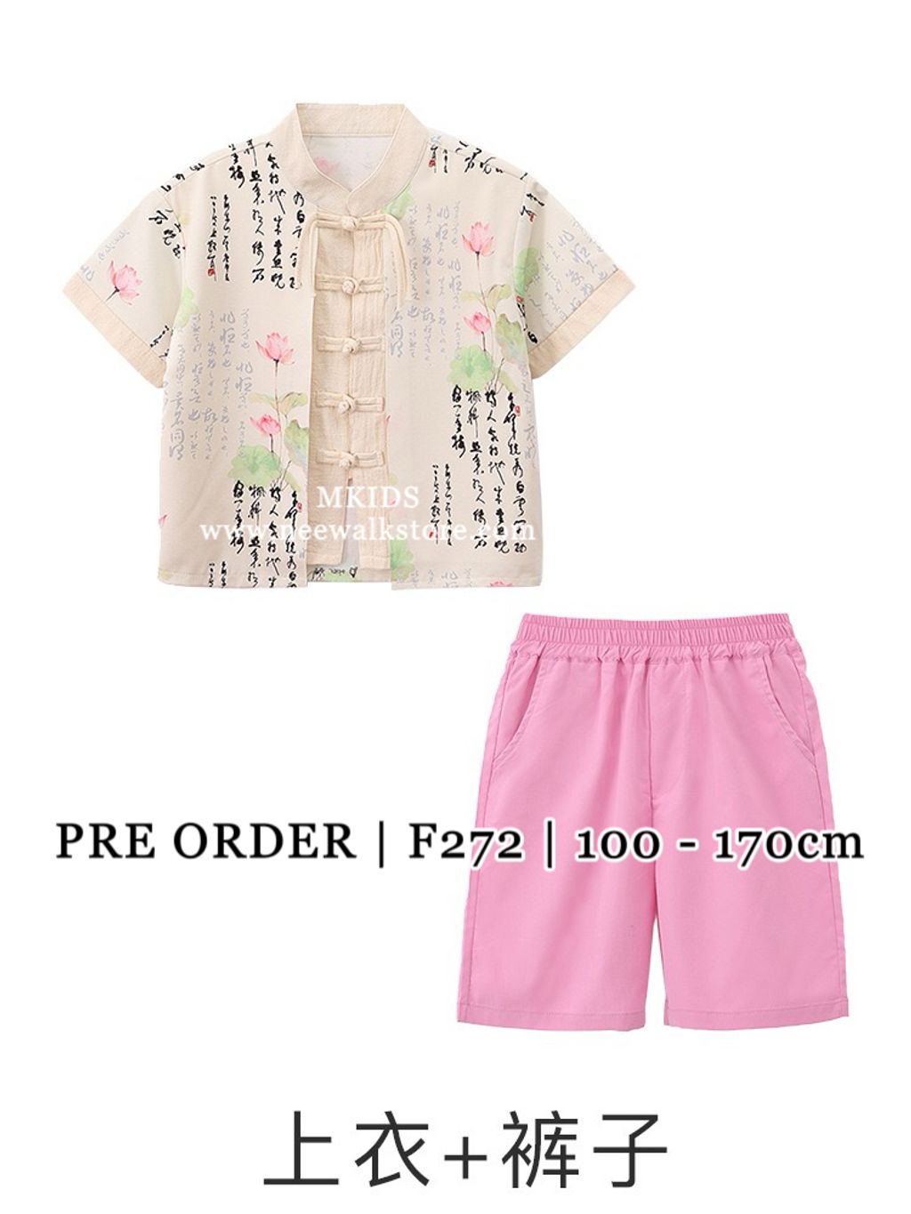 image_64D4173C-D05C-4ACB-B4D5-6944A3ACCF1A_1763479153