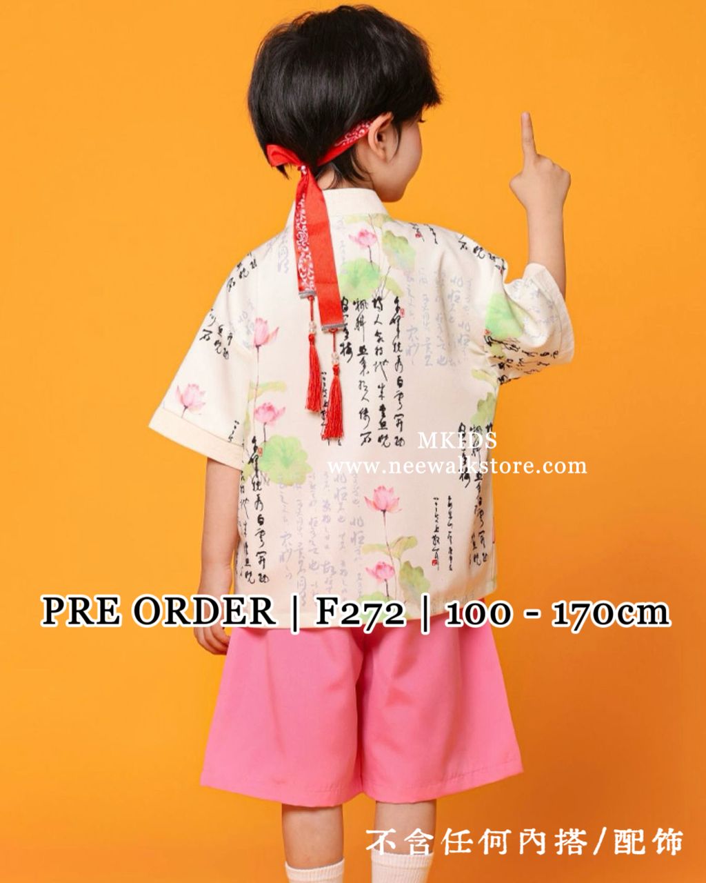 image_183422FE-3FA5-49B5-BBD8-A74537E6B1CB_1763479153