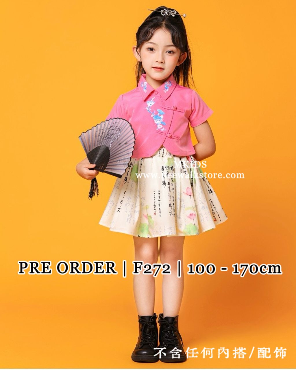 image_ED5ECD45-AE84-4328-9959-6B8351A39D01_1763479153