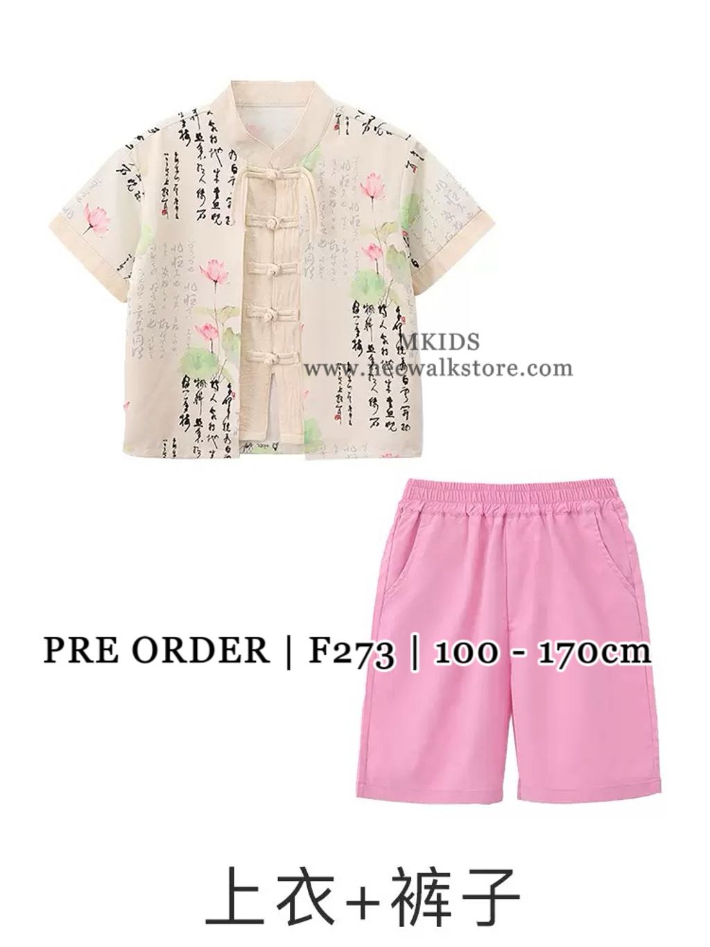 image_1FED5647-7AF1-470F-8CA5-AE6E2EE0243D_1763515185