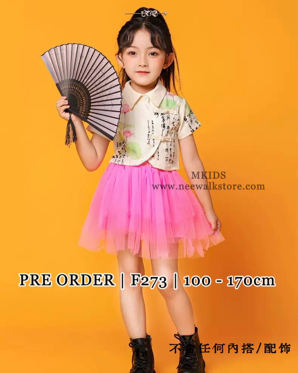 image_4236C5D5-2D8B-45A3-BA5F-3B1E091A44D4_1763515185