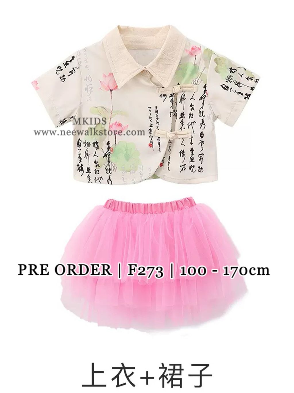 image_363B0644-F485-4882-AFBF-5F912DF284D1_1763515185