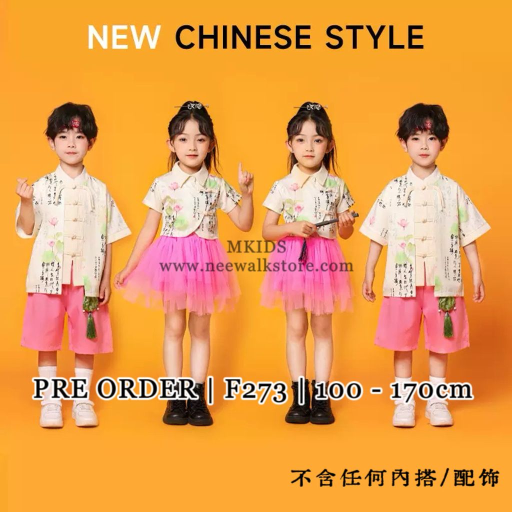 image_4BF06BD9-B6B8-4C00-8442-40D4DB4F6344_1763515185