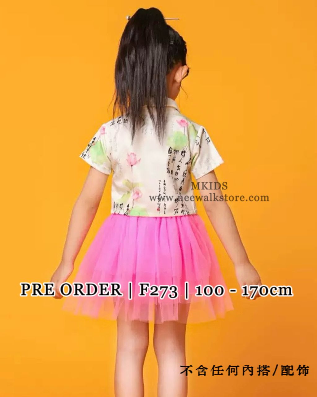 image_4E34B0A3-3DA5-47AB-BC2A-50CD10A70F7B_1763515185