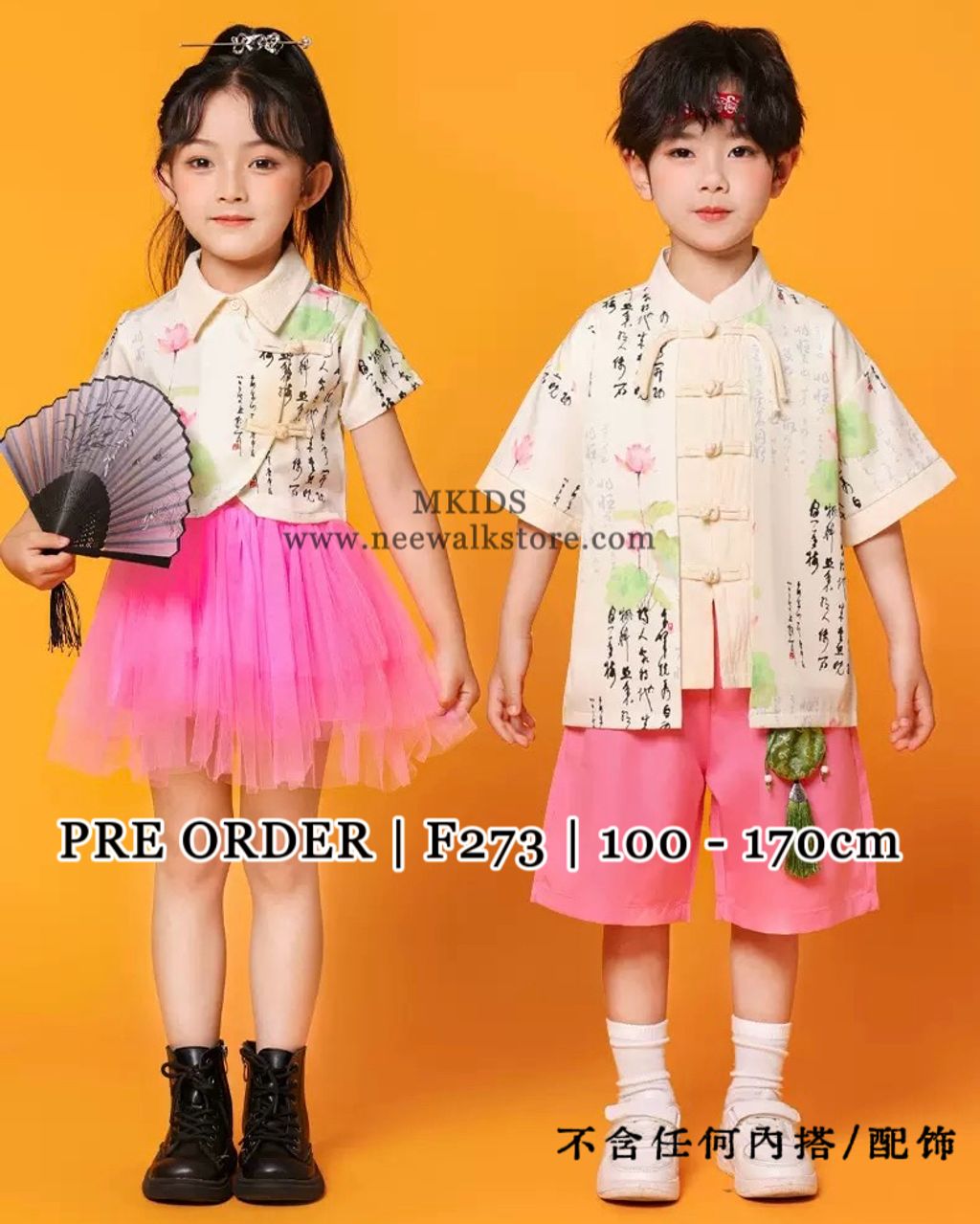 image_DF7B0766-7DDA-4469-8ABA-B0A28E197AEA_1763515185