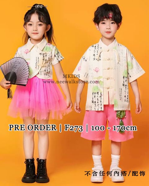 image_DF7B0766-7DDA-4469-8ABA-B0A28E197AEA_1763515185