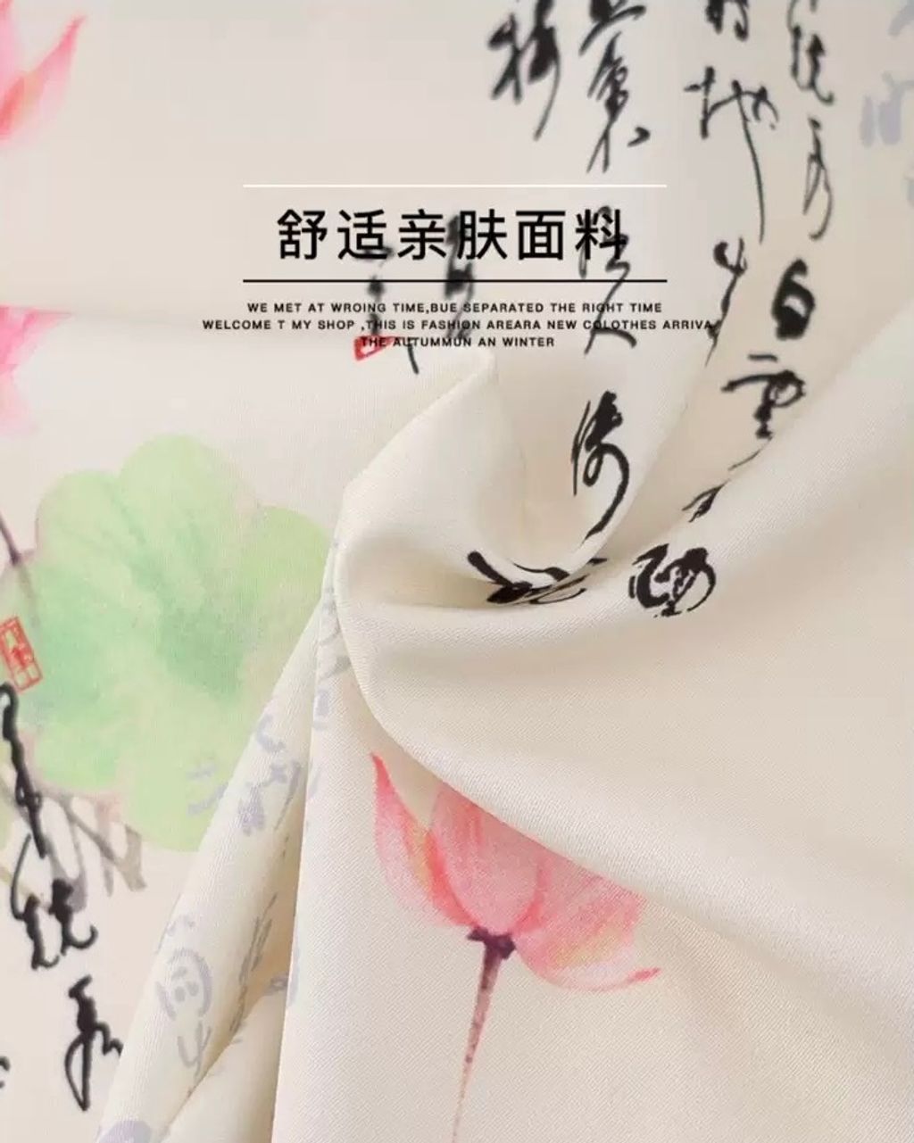 image_B3C8A030-3853-49CC-8860-E41CA4735354_1763515185