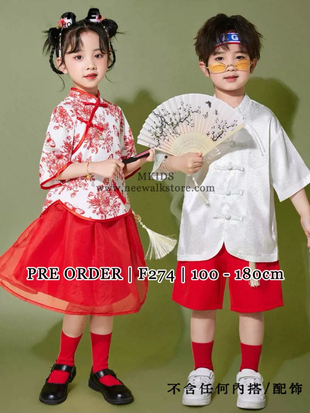 image_A98F294C-5CC0-4691-BFAF-C2D11A2879DB_1763518206