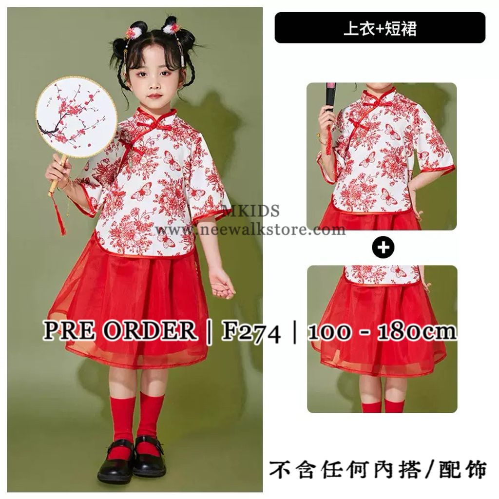 image_9A207F4D-B3BF-4527-968D-8FA186482E55_1763518206