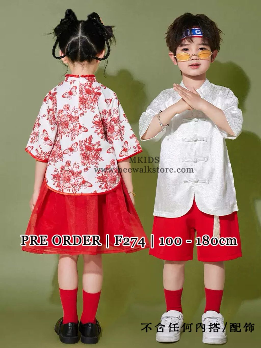 image_88049CC3-64C8-46B1-A783-C10072953BB1_1763518206