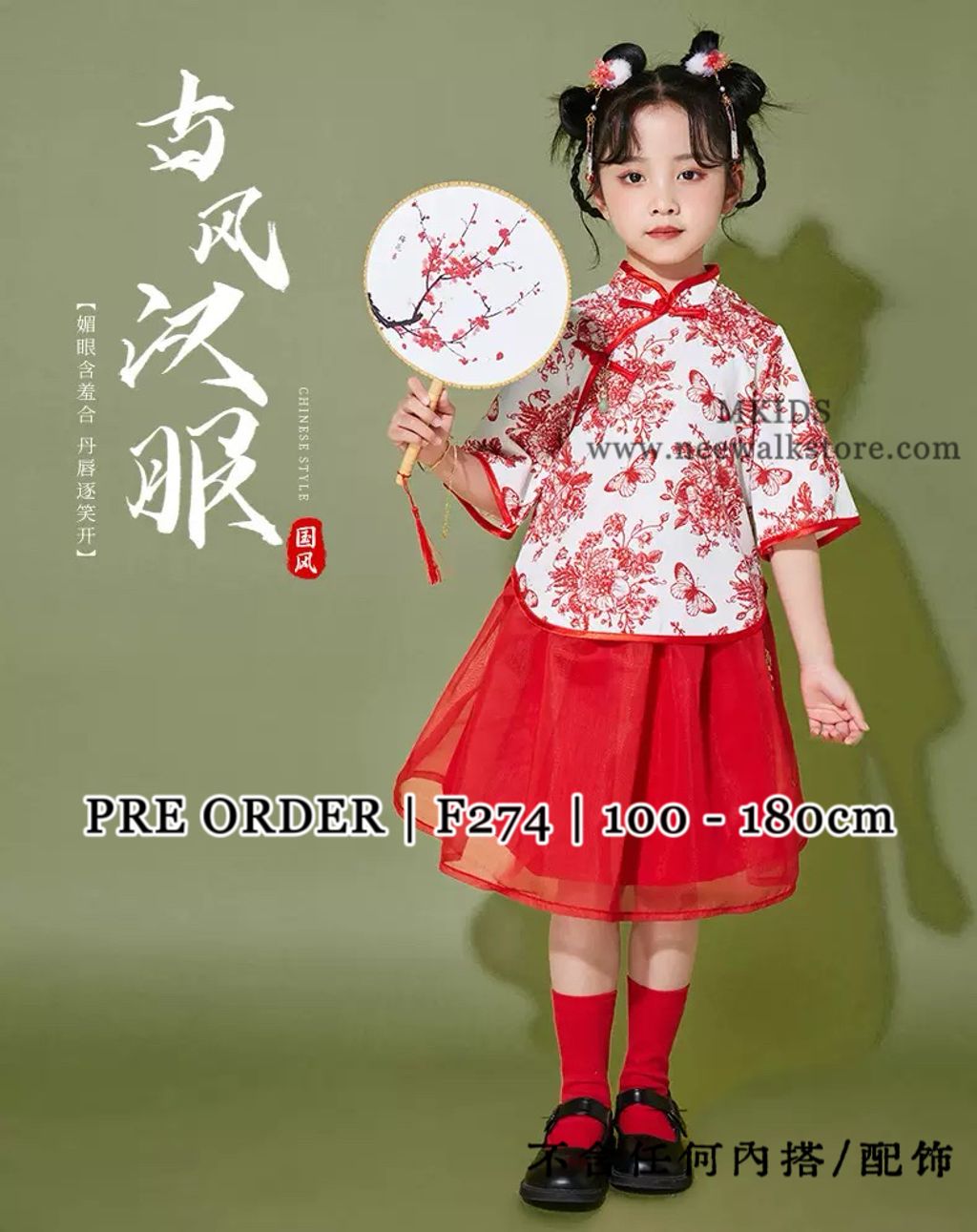 image_B767DFBE-6ECC-4D8C-9289-5AA46BCF94DA_1763518206