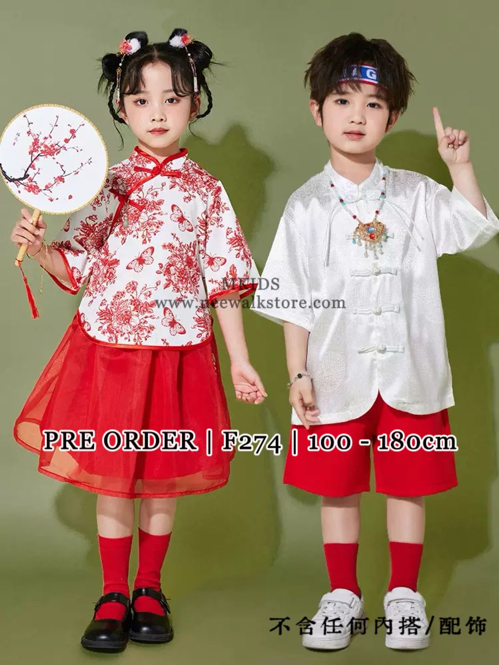 image_B0199D94-2C1A-413A-B550-D3C7C0BDA47C_1763518206