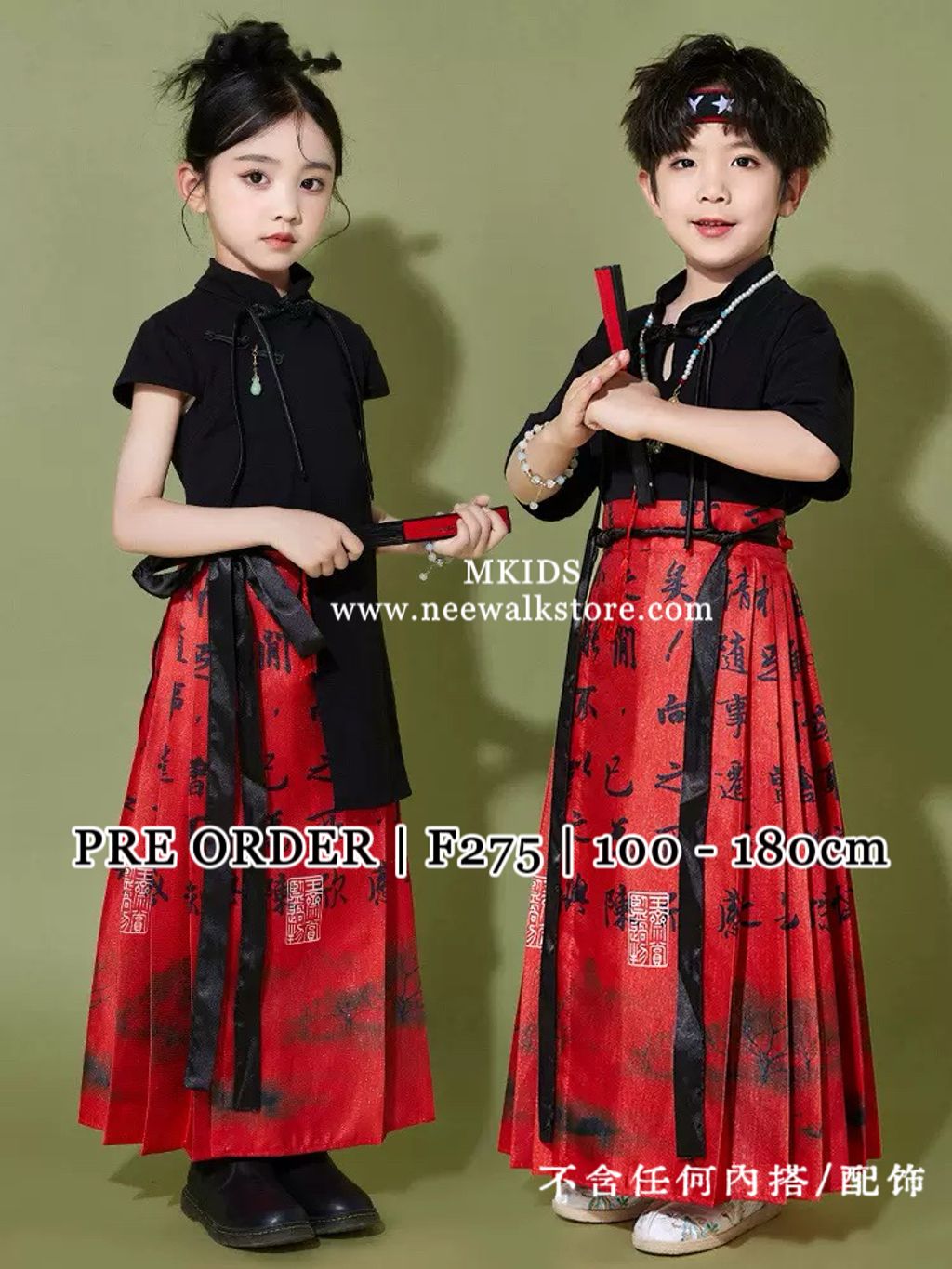 image_D405FA54-1C30-4C68-BF4E-41784FF322F0_1763519894