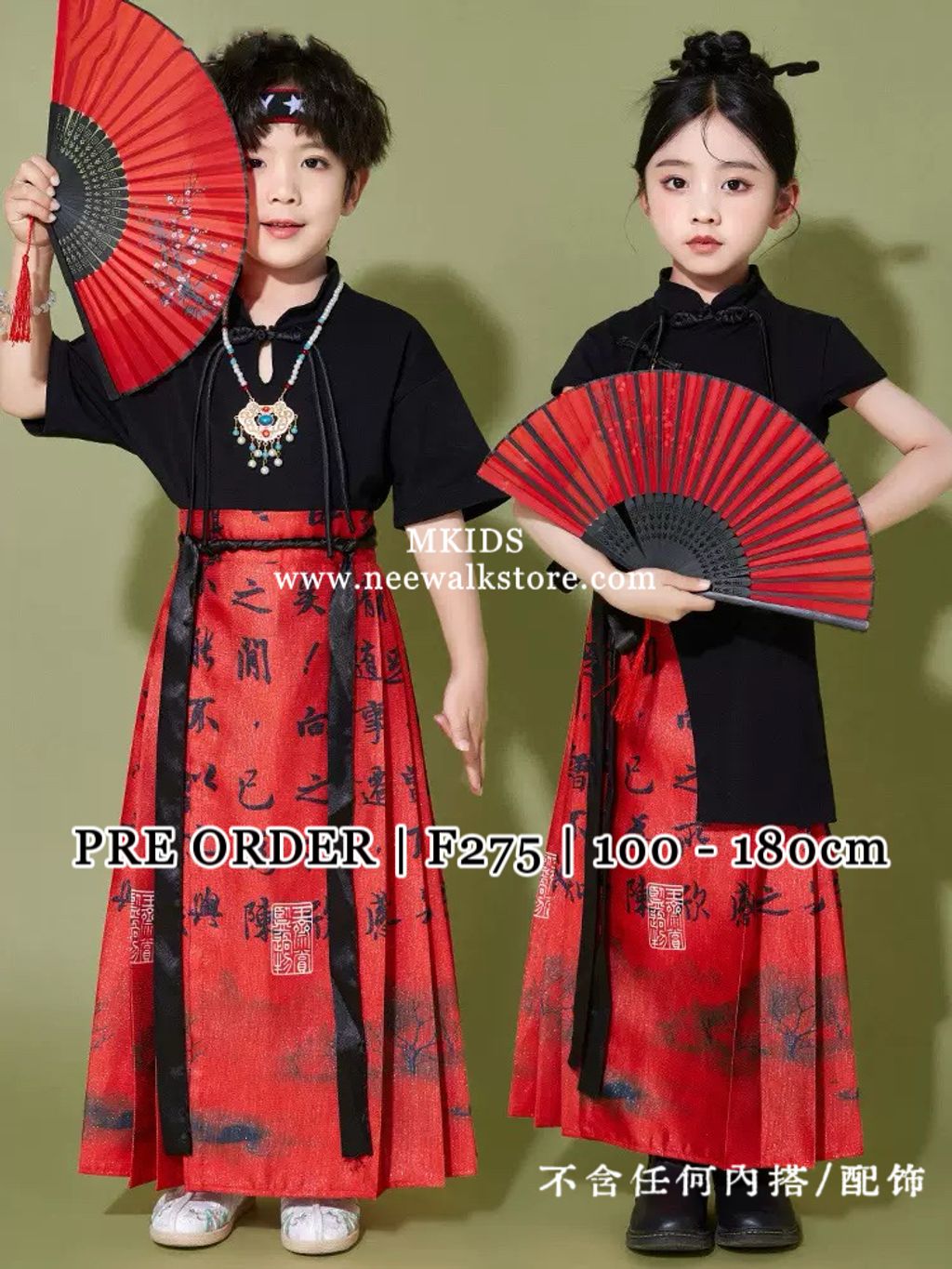 image_C8F1EA84-4C13-46C6-8785-B6DDE83098E8_1763519894