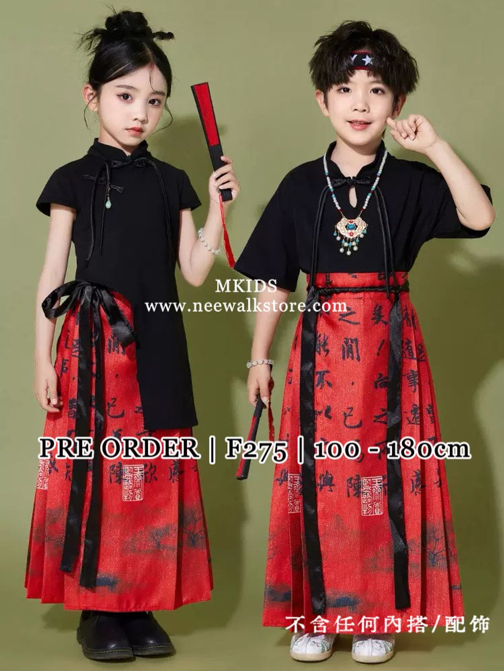 image_13A71CA8-34D0-4180-81DF-AB16EC97DED6_1763519894