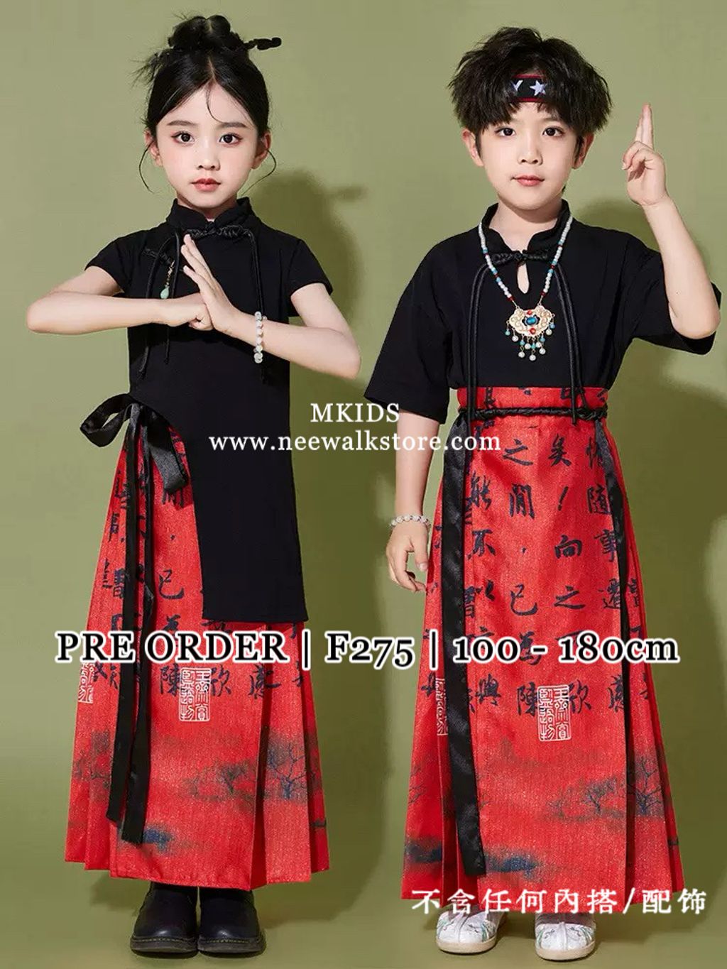 image_65C6E9D7-357E-4B0A-B953-7FD42722E54A_1763519894