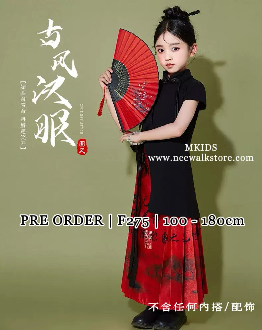 image_439EBC7E-FA56-4167-8297-A4B7B9B90C28_1763519894