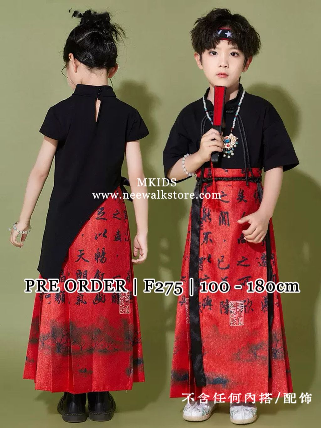 image_75033B39-7426-4A95-B201-3F8B453FB17C_1763519894