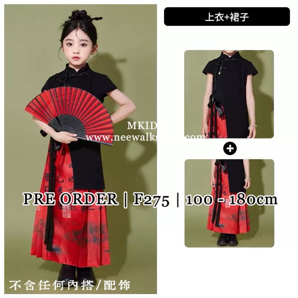 image_9A0F51E2-3031-490B-BC12-F101F74FD026_1763519894