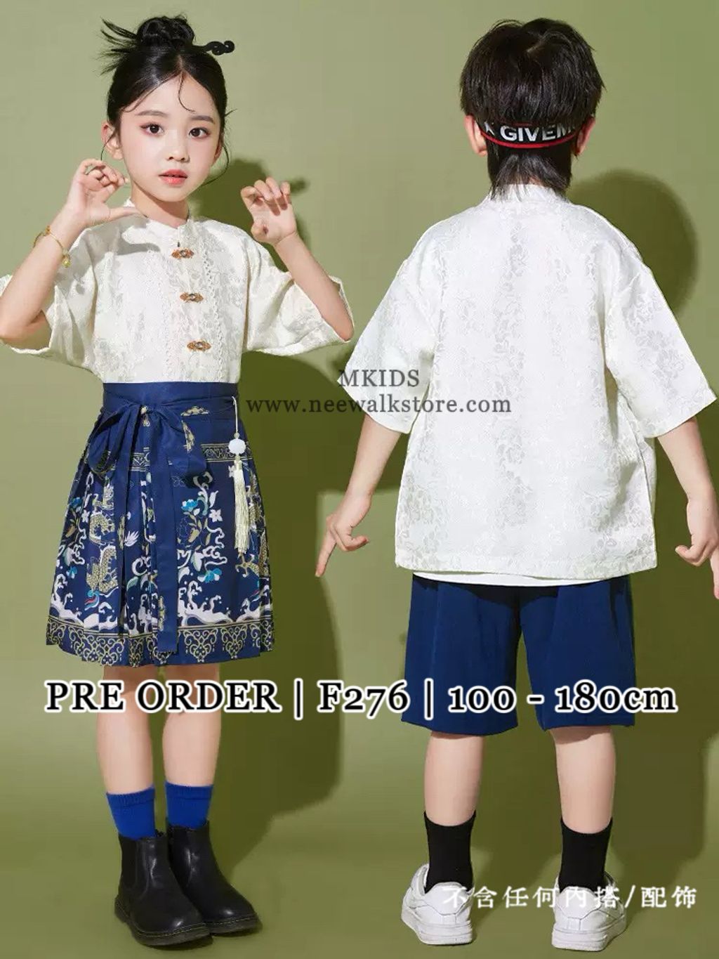 image_41415572-90D9-4728-BD91-7C42C3867ECF_1763521328