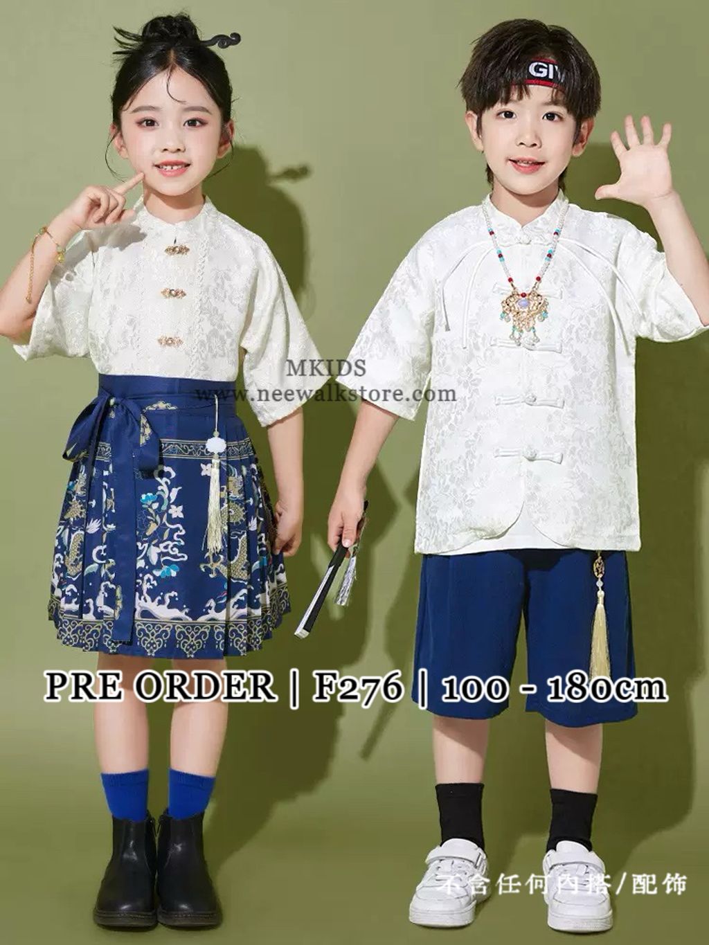 image_B7823330-7422-40BE-95FF-3D5C579246C2_1763521328