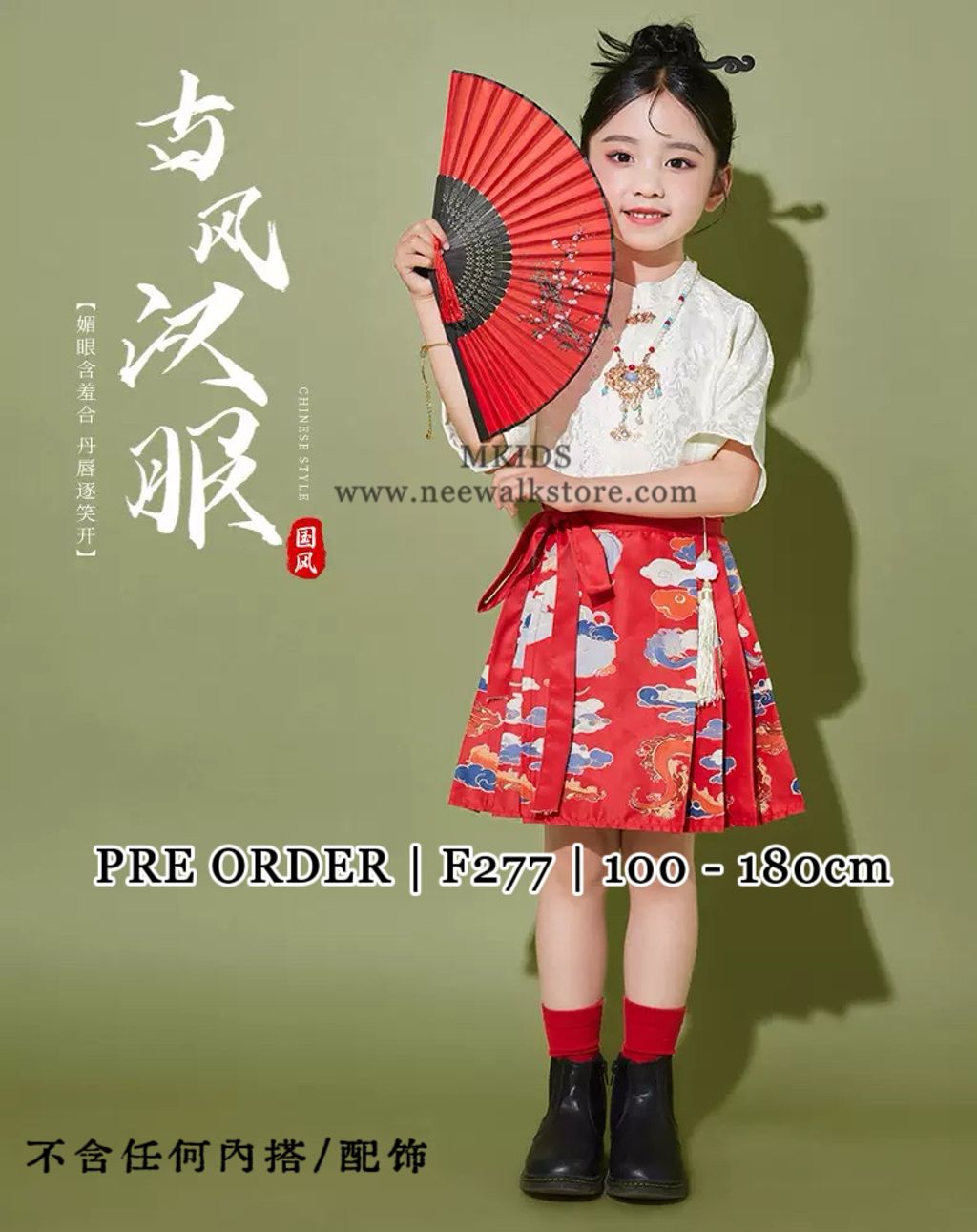 image_10FC504B-D51B-447D-A233-2FA93075C8A4_1763521663