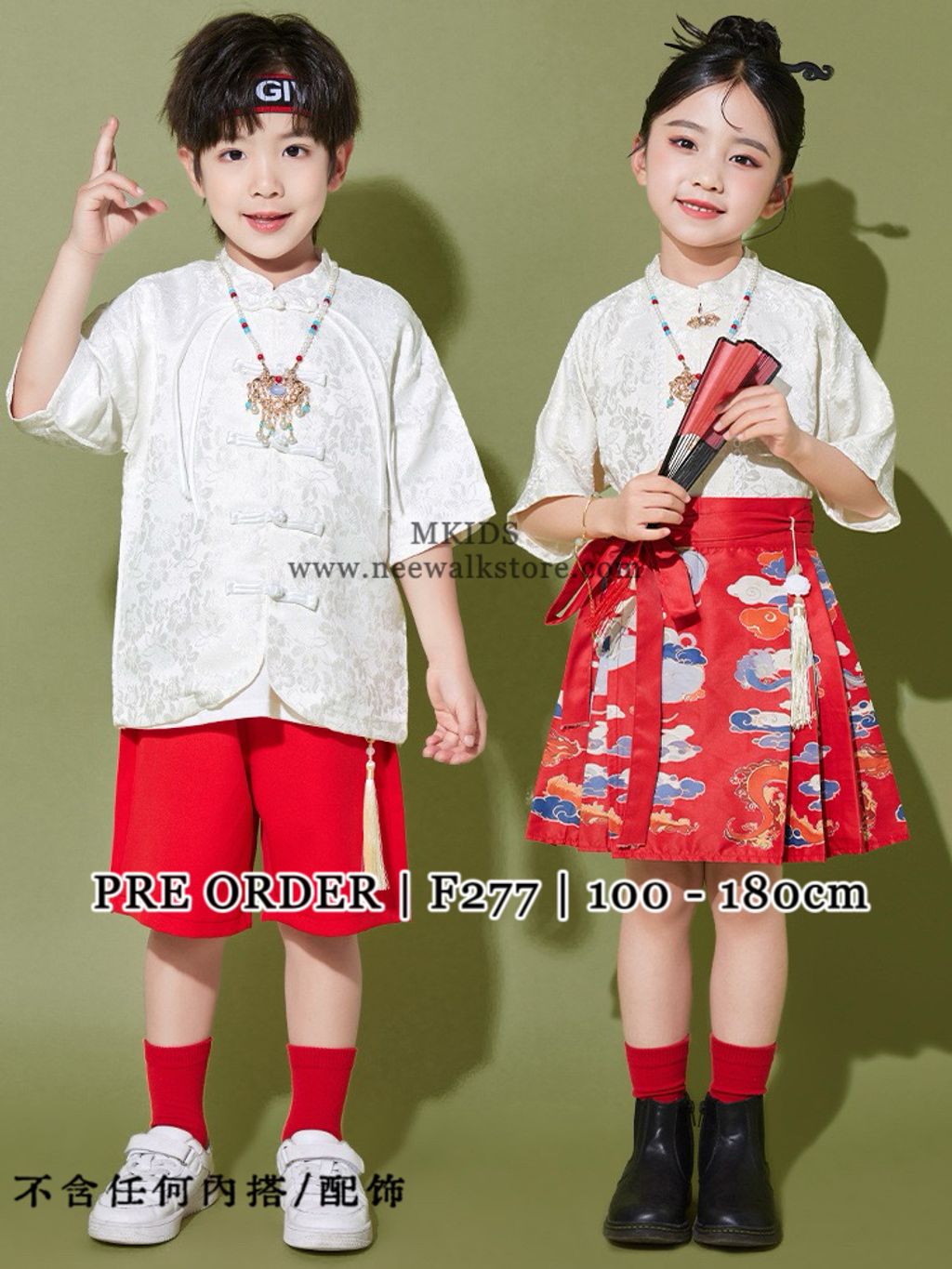 image_C7CD6E8D-B506-4071-9F9D-21F06A396E7C_1763521663