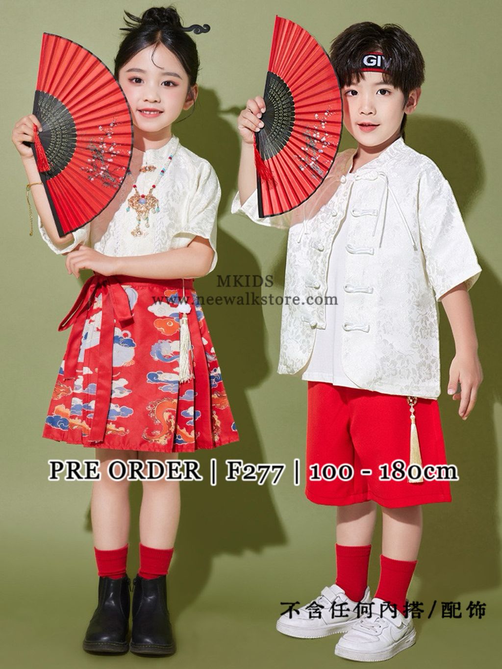 image_033CD881-BBF3-4D42-9A81-9BE581F257BB_1763521663