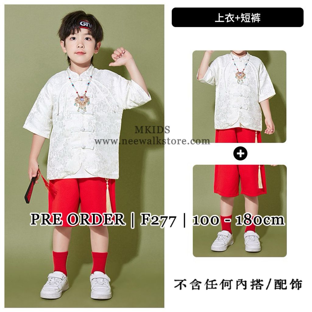 image_49A60509-BD01-44B5-8F5F-1419E9AE7110_1763521663