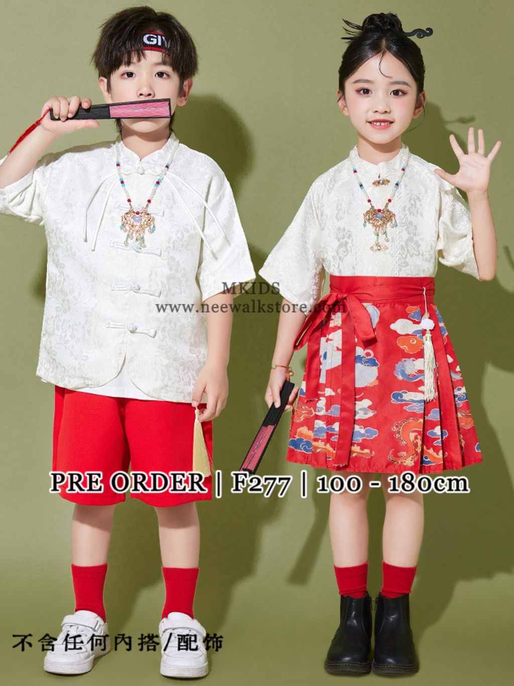 image_1C0A62DA-F9BC-4643-B413-5097BF33C7D4_1763521663