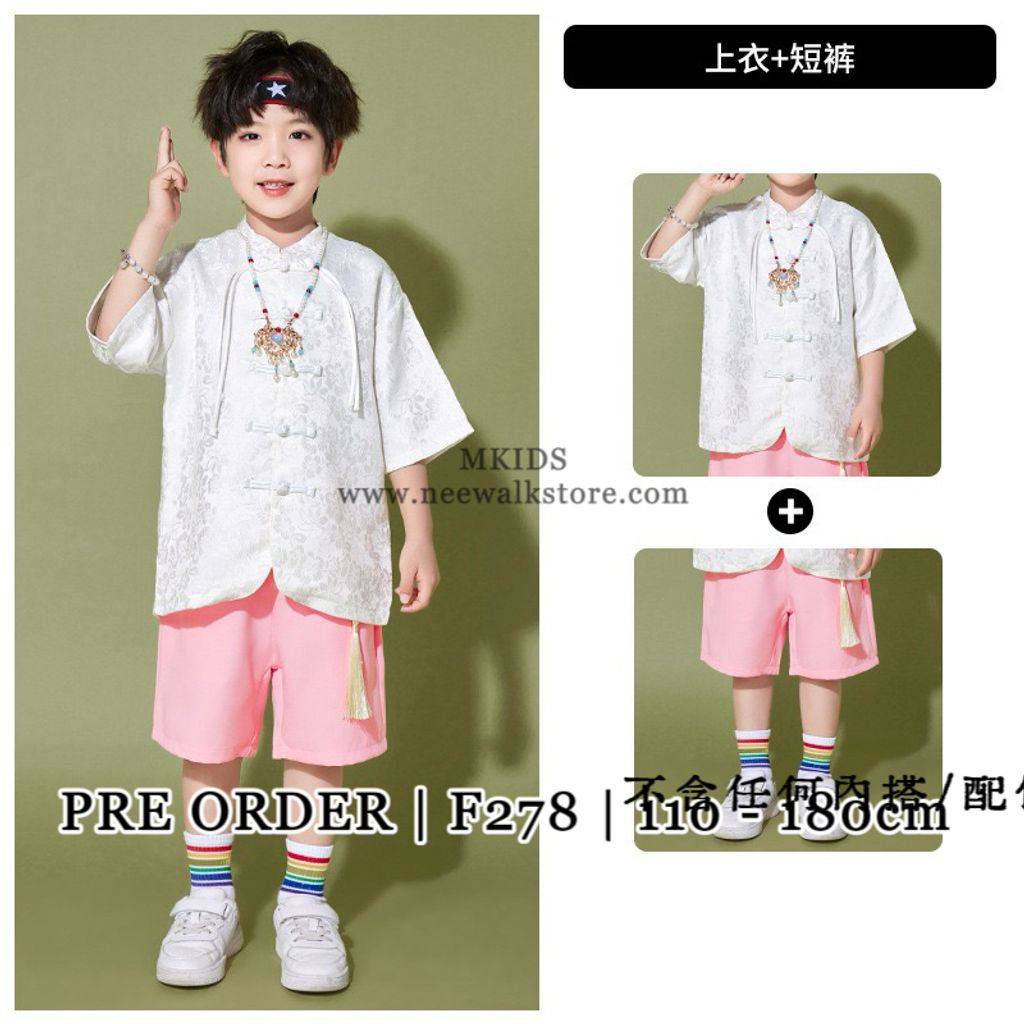 image_481B25F0-C6A4-4F65-9AC2-6C1918C7AE53_1763522411