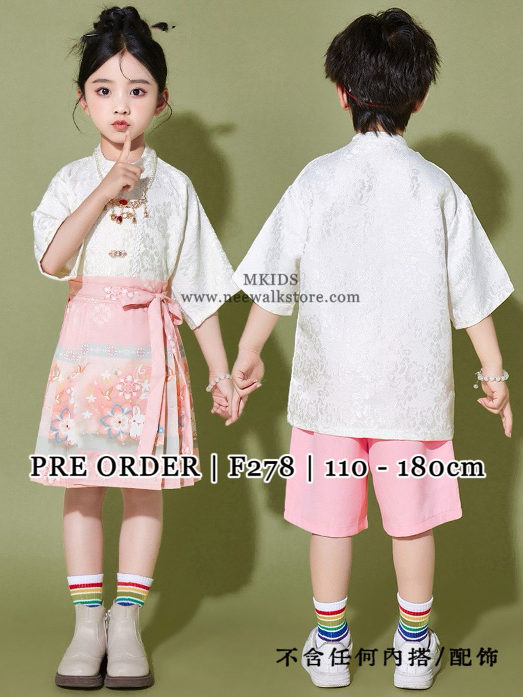 image_A9E7A01C-C9F8-4892-9123-9B246C84EFB6_1763522411