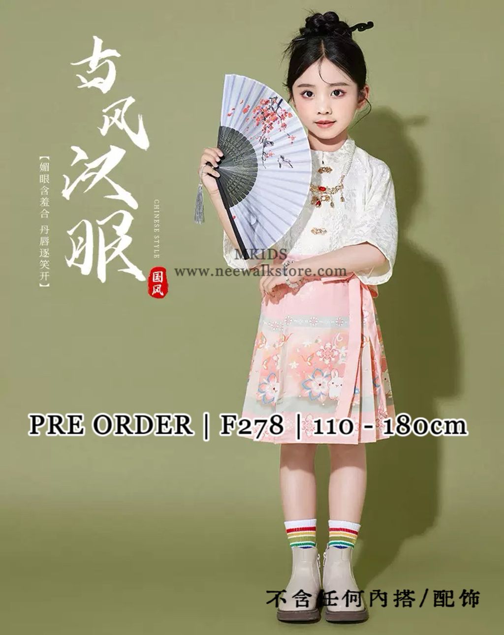 image_FB966D85-AABA-4499-A777-997DE7BEEF14_1763522411