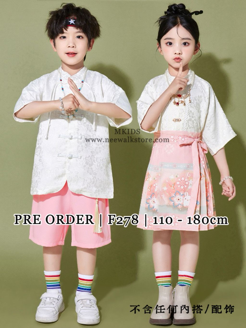 image_69BADF30-4CFC-4B02-96D8-4EA3925639BC_1763522411