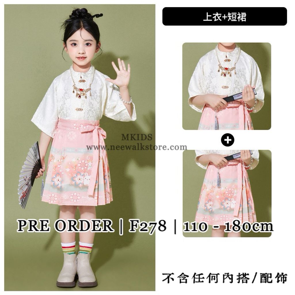 image_8EC9DB6E-CECA-4956-9E29-1DD10C250463_1763522411