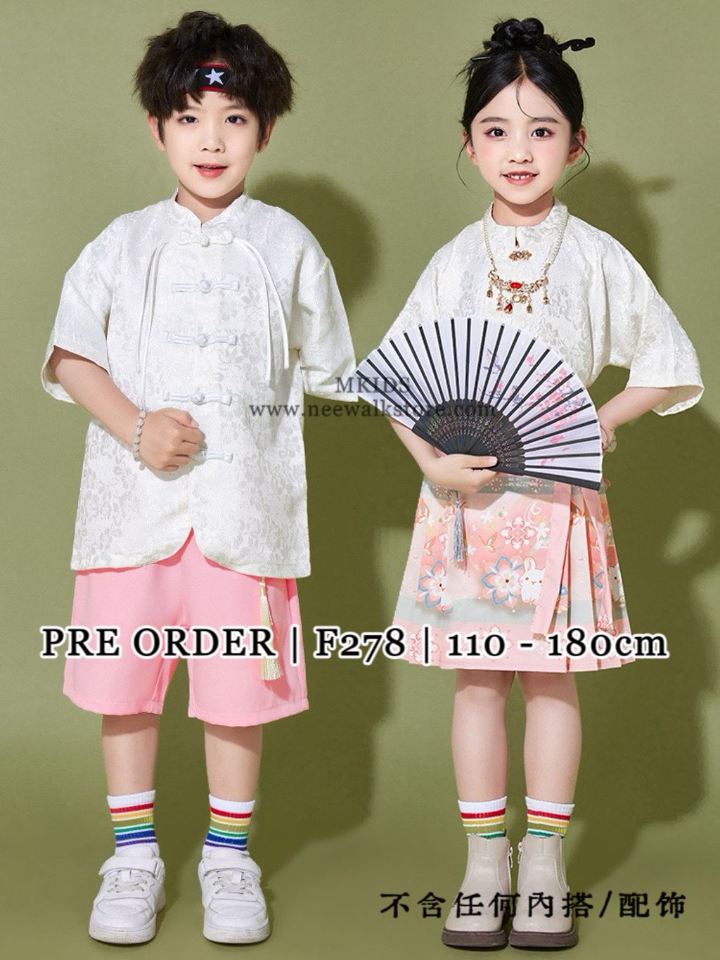 image_14135B7F-B4E6-4D95-9B84-EC51520436C0_1763522411